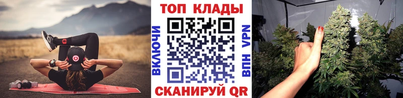 Что такое Новохопёрск Псилоцибиновые грибы Мефедрон A PVP ГАШИШ МАРИХУАНА