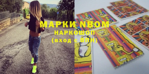 каннабис Верхнеуральск