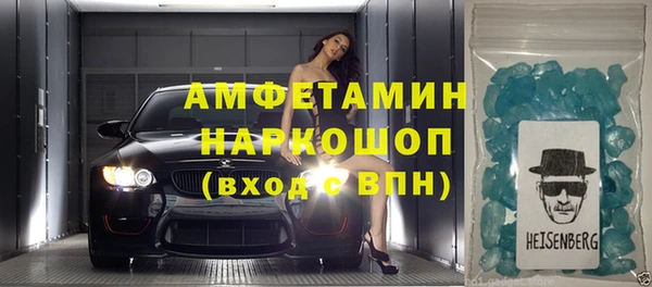каннабис Верхнеуральск