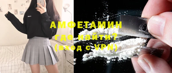 каннабис Верхнеуральск