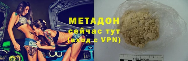 каннабис Верхнеуральск