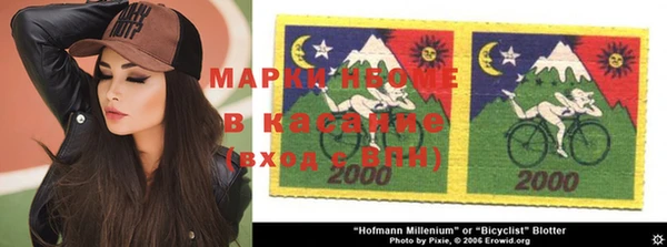 мефедрон мука Верхний Тагил