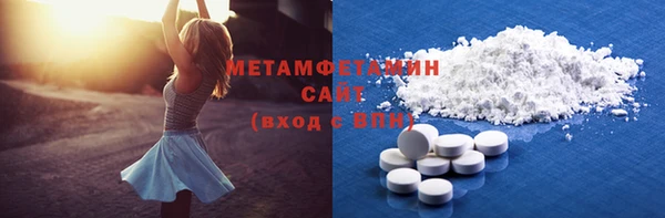 каннабис Верхнеуральск