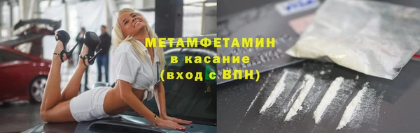 каннабис Верхнеуральск