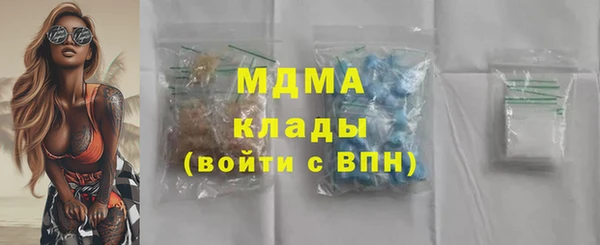каннабис Верхнеуральск