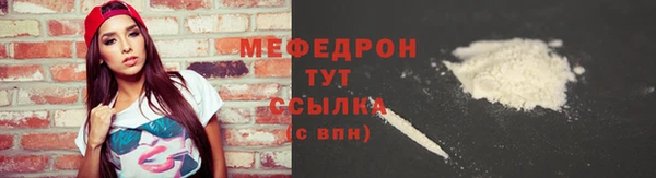 каннабис Верхнеуральск