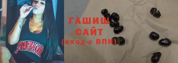 каннабис Верхнеуральск