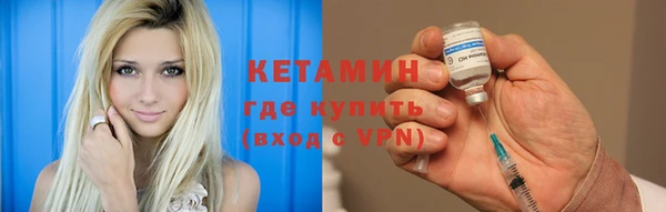 мефедрон мука Верхний Тагил