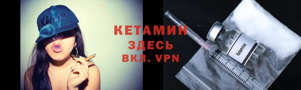 каннабис Верхнеуральск