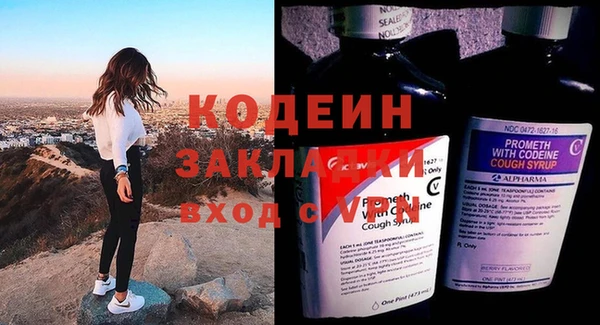 каннабис Верхнеуральск