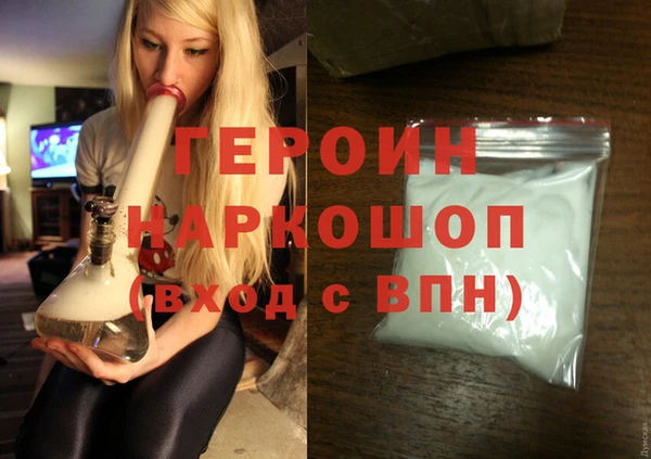 каннабис Верхнеуральск