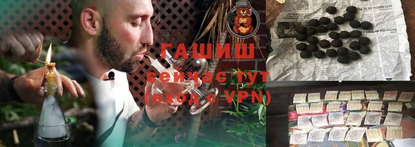 мефедрон мука Верхний Тагил