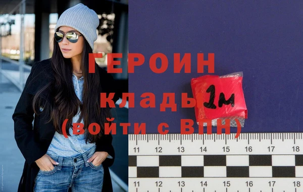 каннабис Верхнеуральск