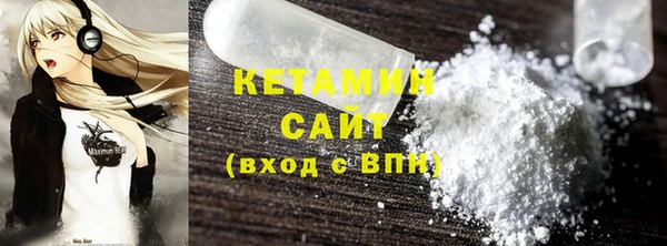 мефедрон мука Верхний Тагил