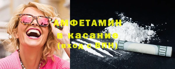 каннабис Верхнеуральск