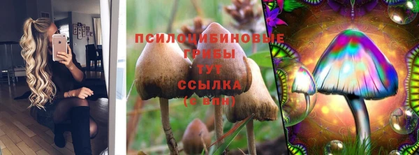 мефедрон мука Верхний Тагил