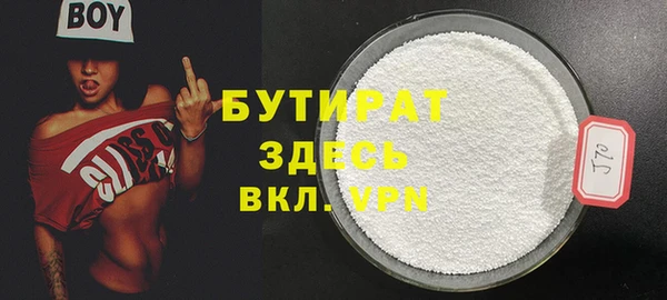 каннабис Верхнеуральск