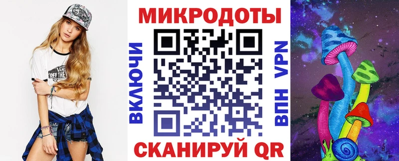 купить наркотик  Новохопёрск  Псилоцибиновые грибы Cubensis 